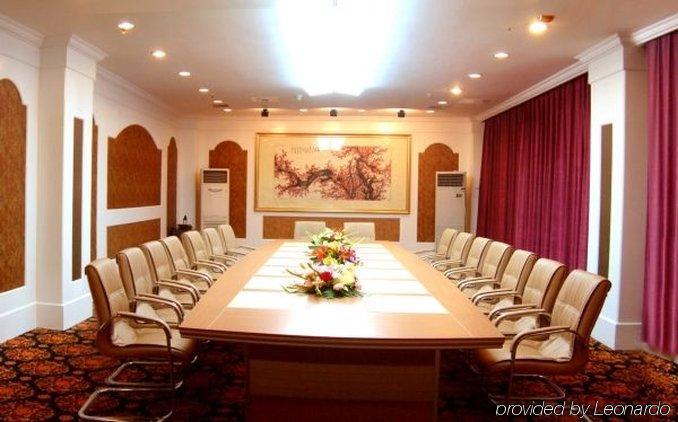 Suzhou Taoyuan International Holiday Hotel Facilities photo