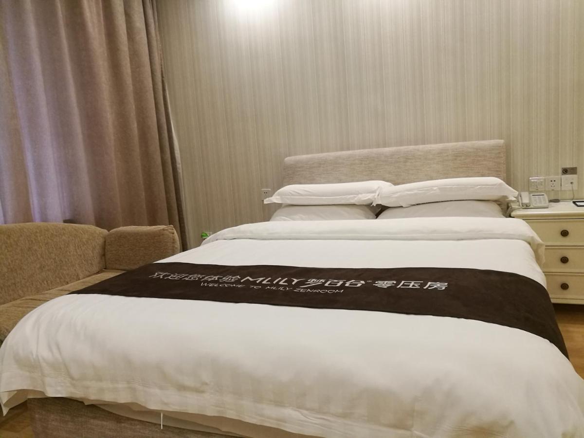 Suzhou Taoyuan International Holiday Hotel Exterior photo